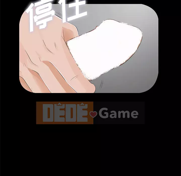 Góa phụ Chương 1-51