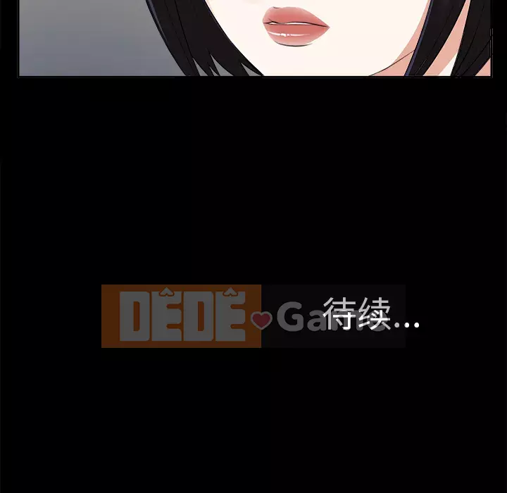 Góa phụ Chương 1-51