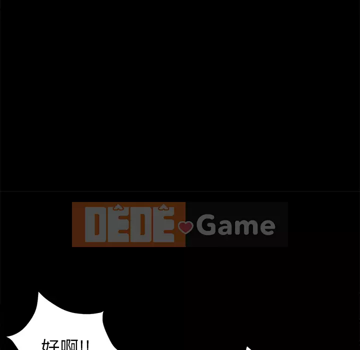 Góa phụ Chương 1-51