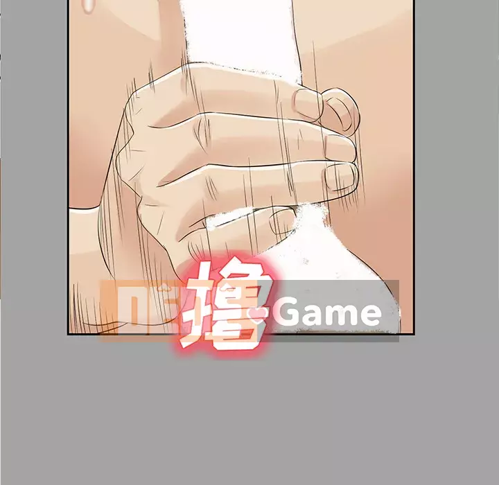 Góa phụ Chương 1-51