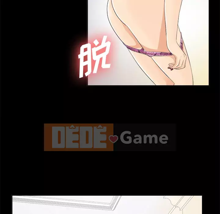 Góa phụ Chương 1-51