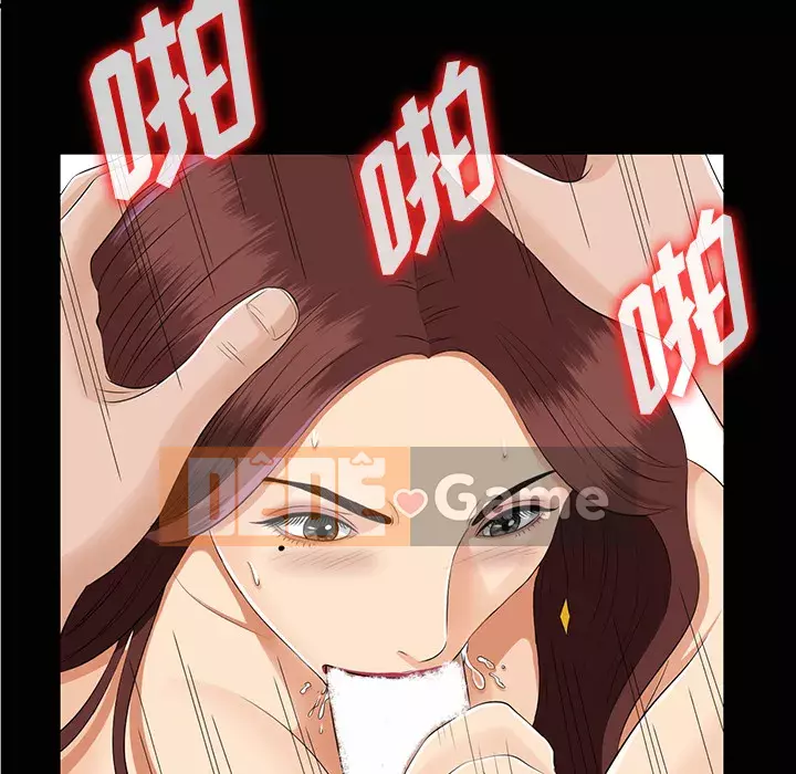 Góa phụ Chương 1-51