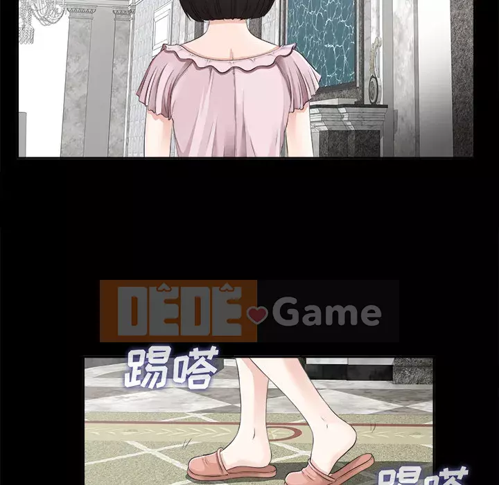 Góa phụ Chương 1-51