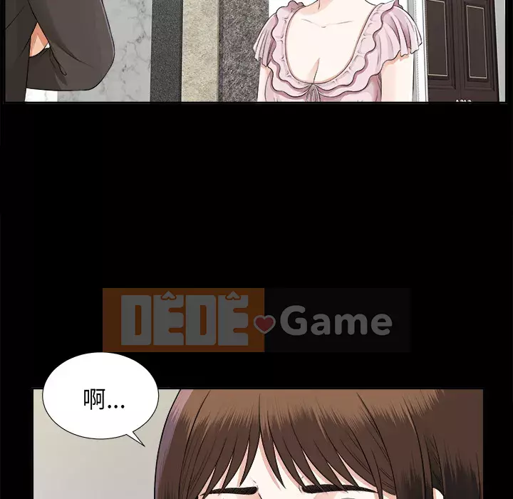 Góa phụ Chương 1-51