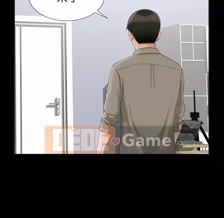 Góa phụ Chương 1-51