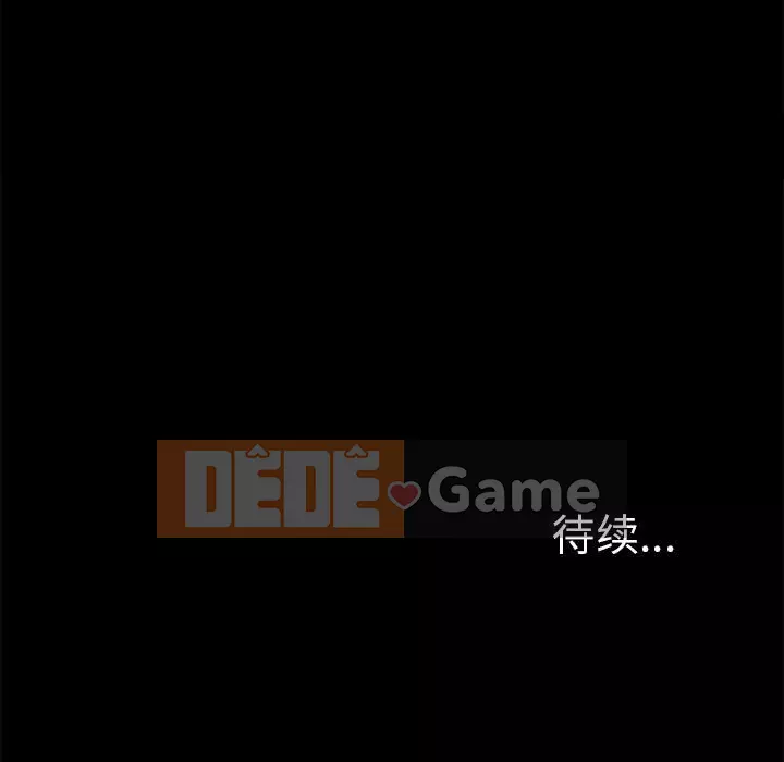 Góa phụ Chương 1-51