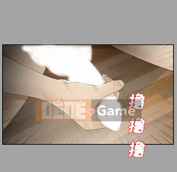 Góa phụ Chương 1-51