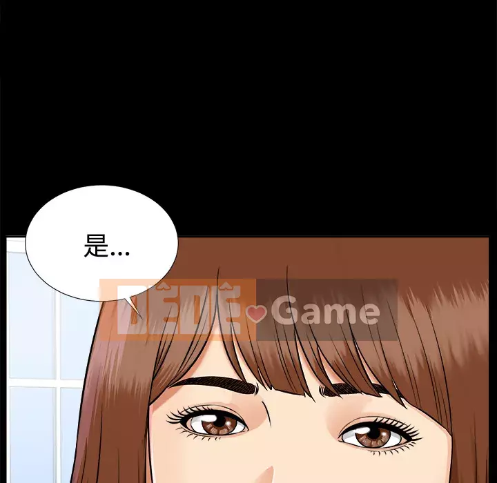 Góa phụ Chương 1-51