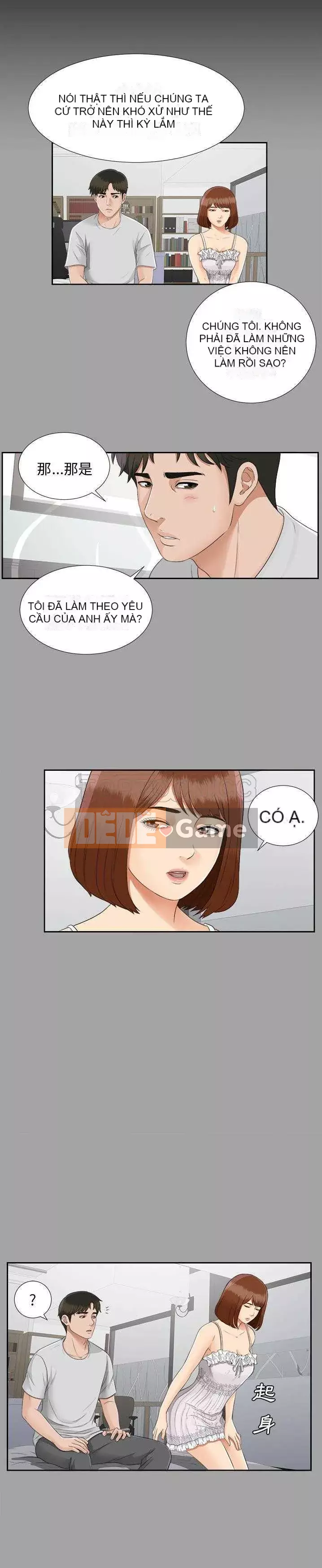 Góa phụ Chương 1-51