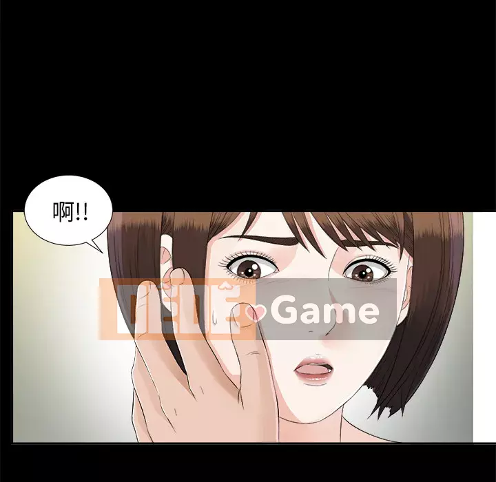 Góa phụ Chương 1-51