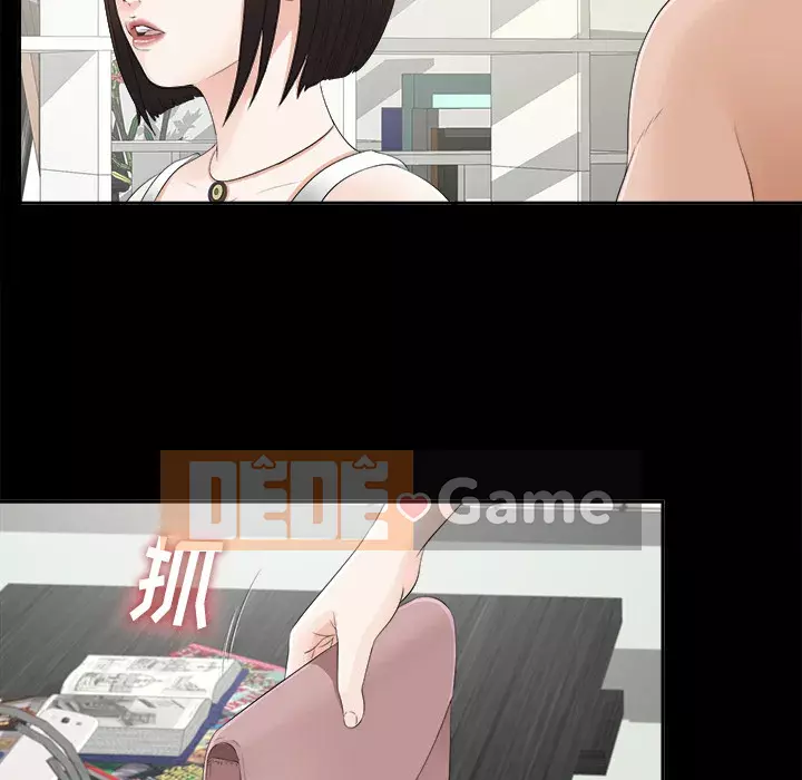 Góa phụ Chương 1-51