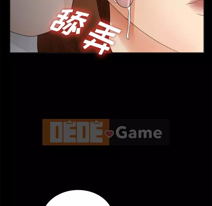 Góa phụ Chương 1-51