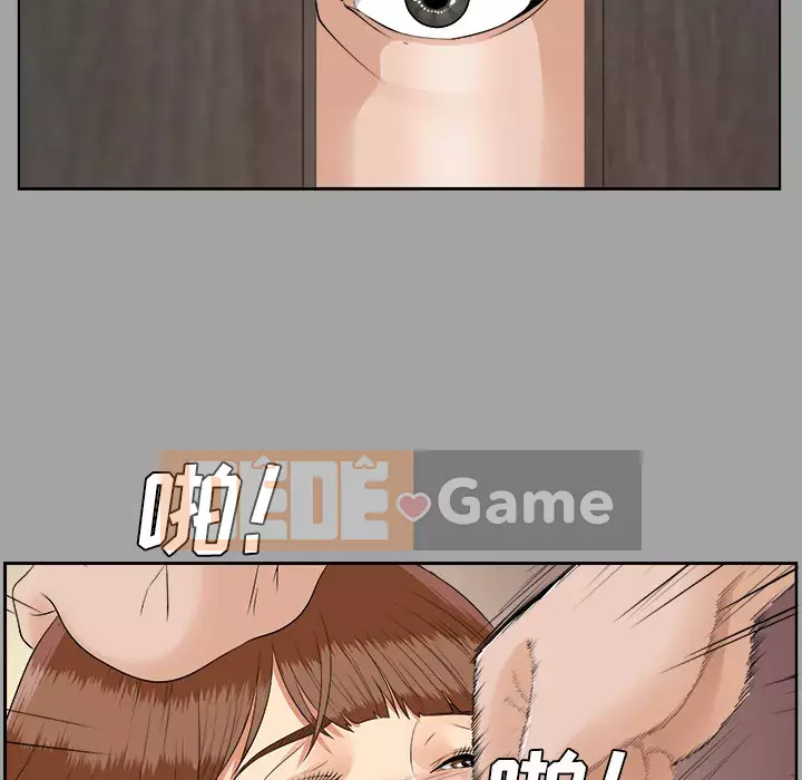 Góa phụ Chương 1-51