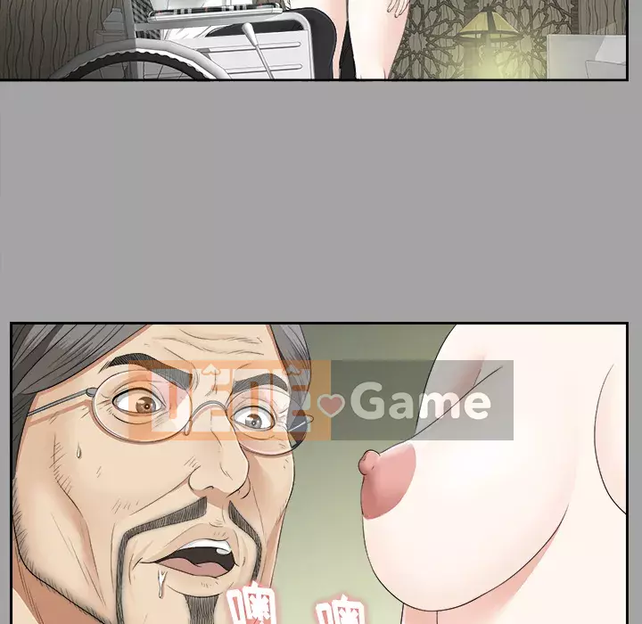 Góa phụ Chương 1-51