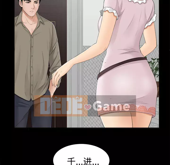 Góa phụ Chương 1-51