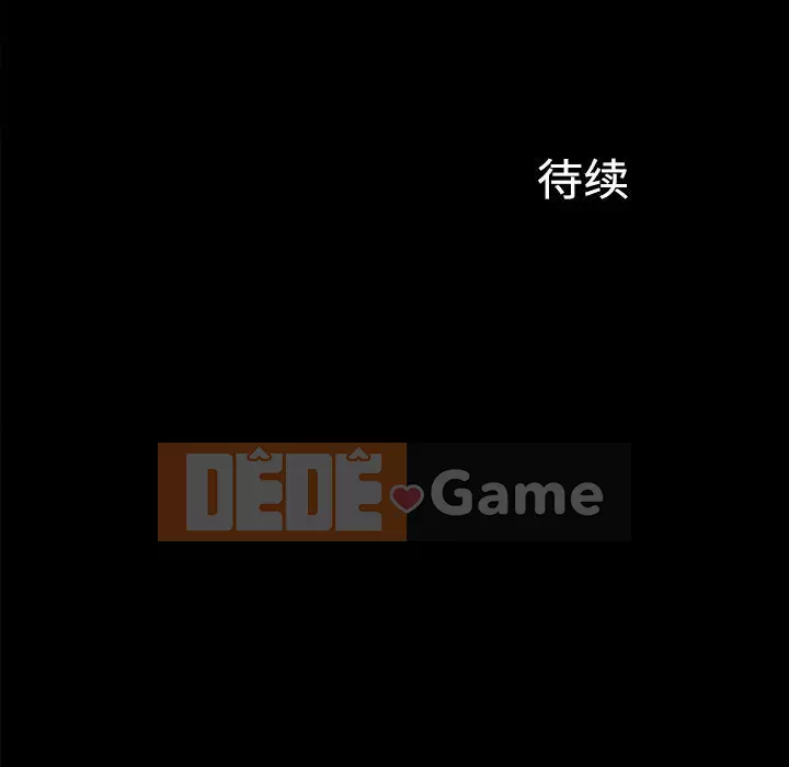 Góa phụ Chương 1-51