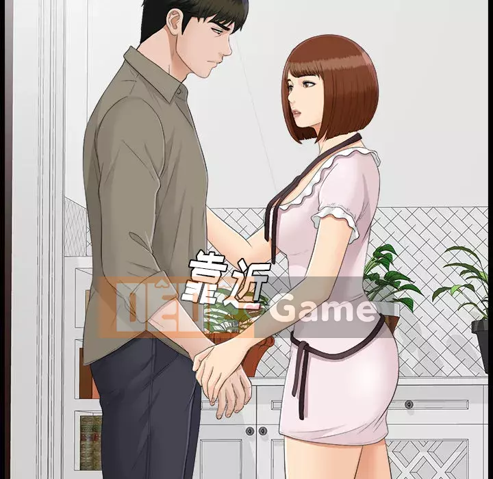 Góa phụ Chương 1-51