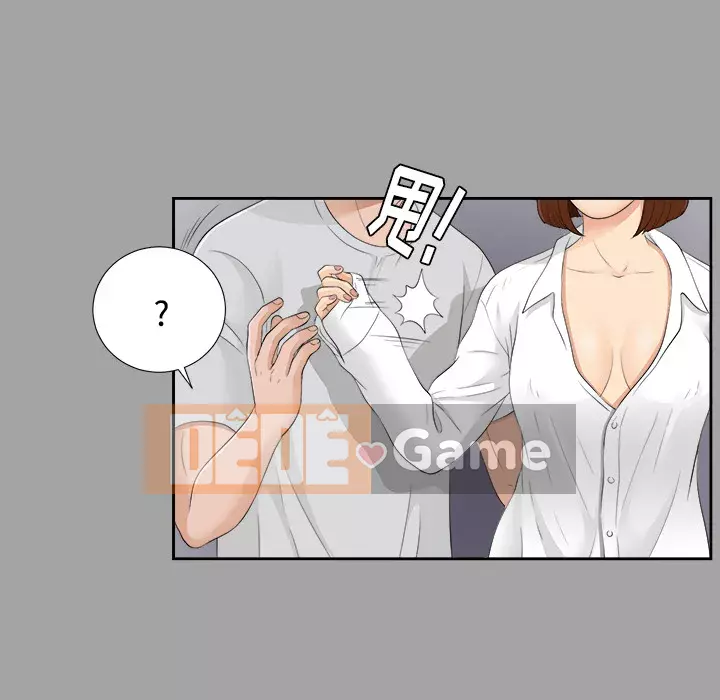 Góa phụ Chương 1-51