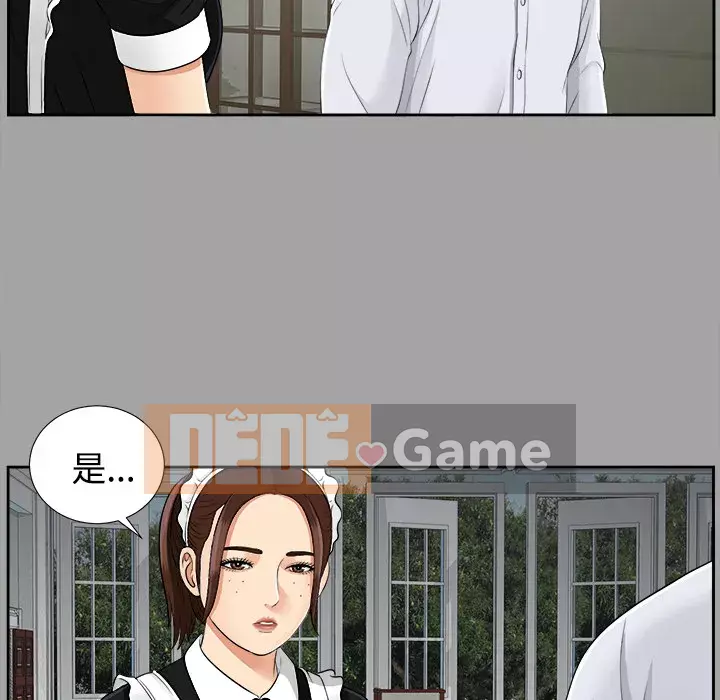 Góa phụ Chương 1-51