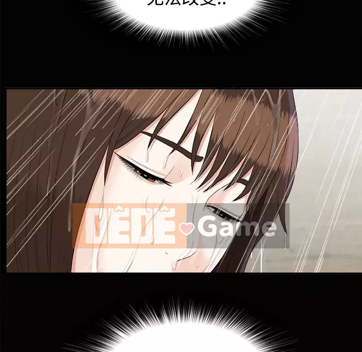 Góa phụ Chương 1-51