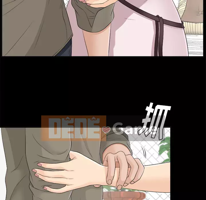 Góa phụ Chương 1-51