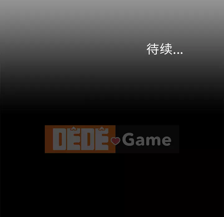 Góa phụ Chương 1-51