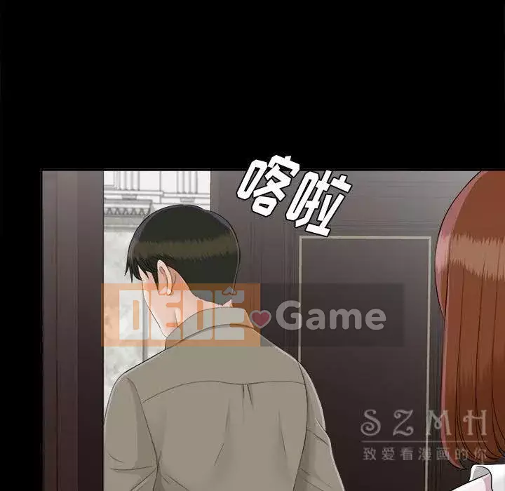 Góa phụ Chương 1-51