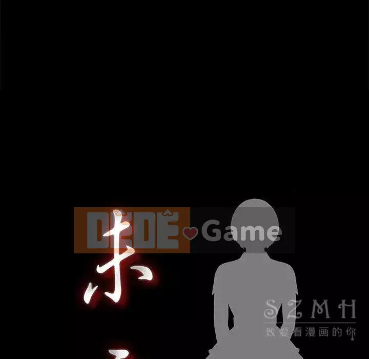 Góa phụ Chương 1-51