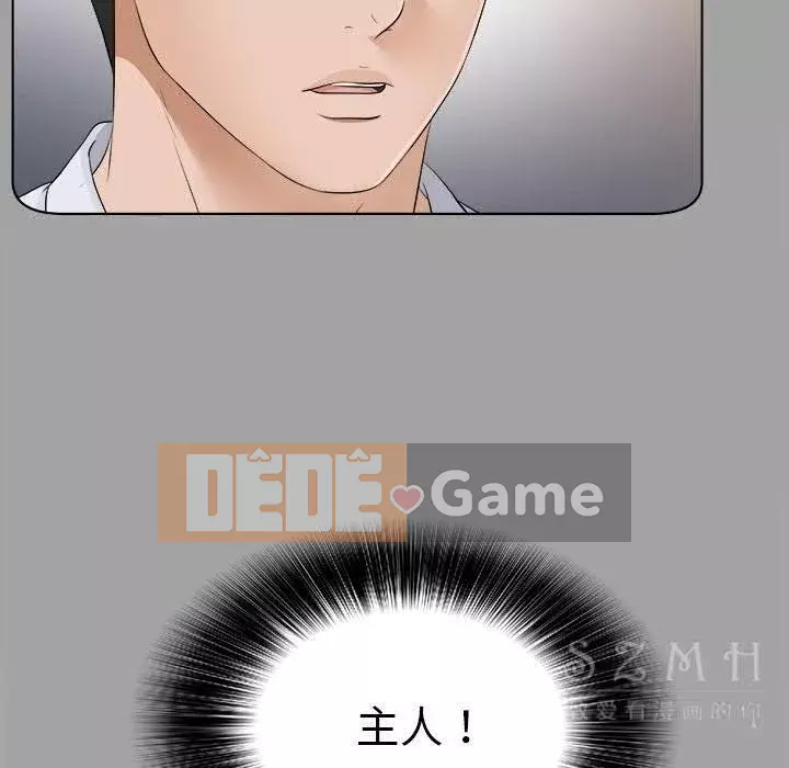 Góa phụ Chương 1-51