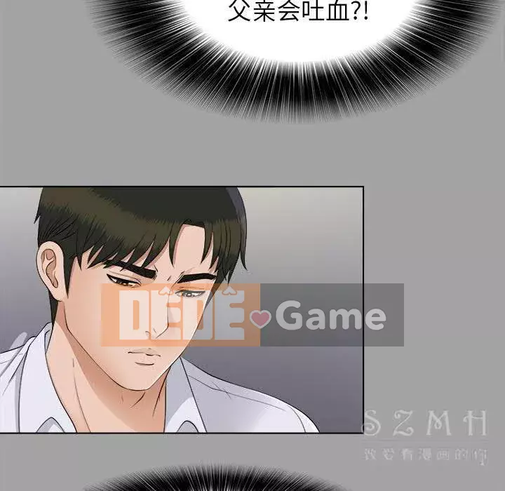 Góa phụ Chương 1-51