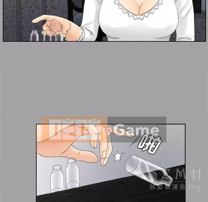 Góa phụ Chương 1-51