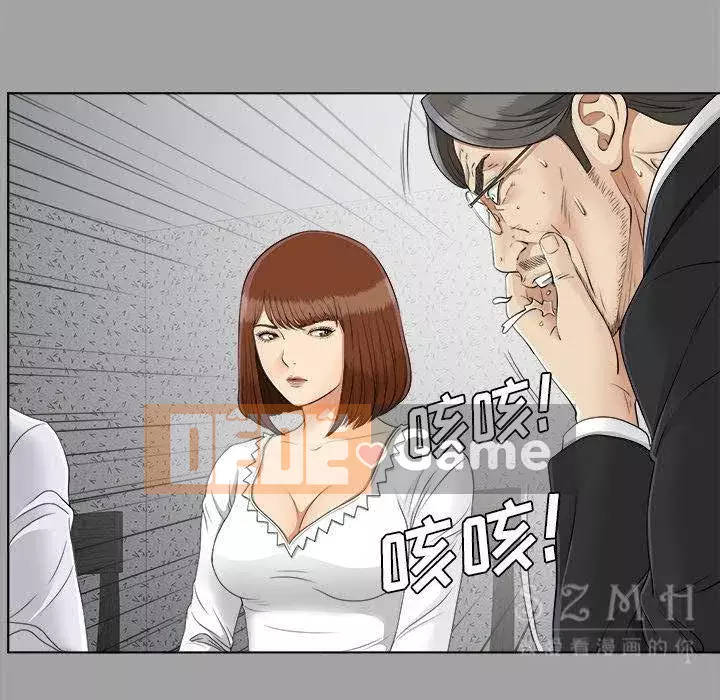 Góa phụ Chương 1-51