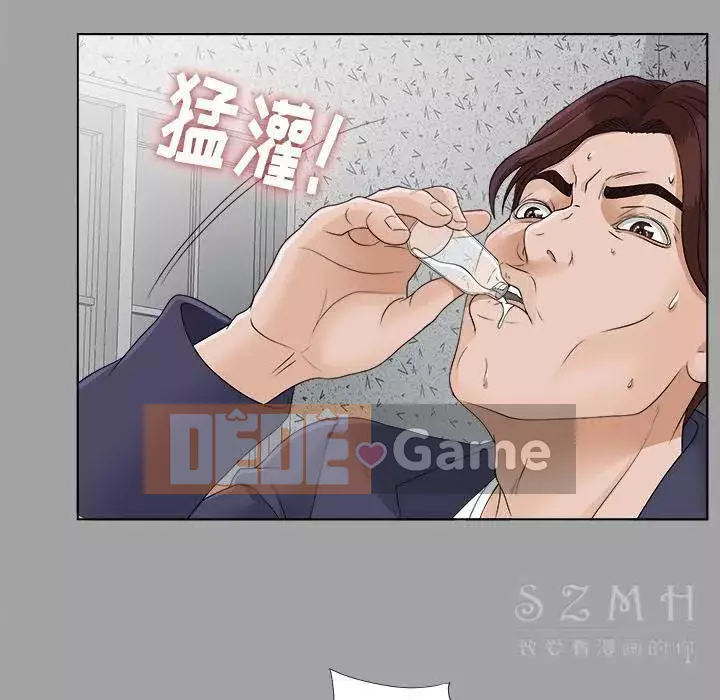 Góa phụ Chương 1-51