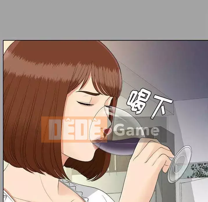 Góa phụ Chương 1-51