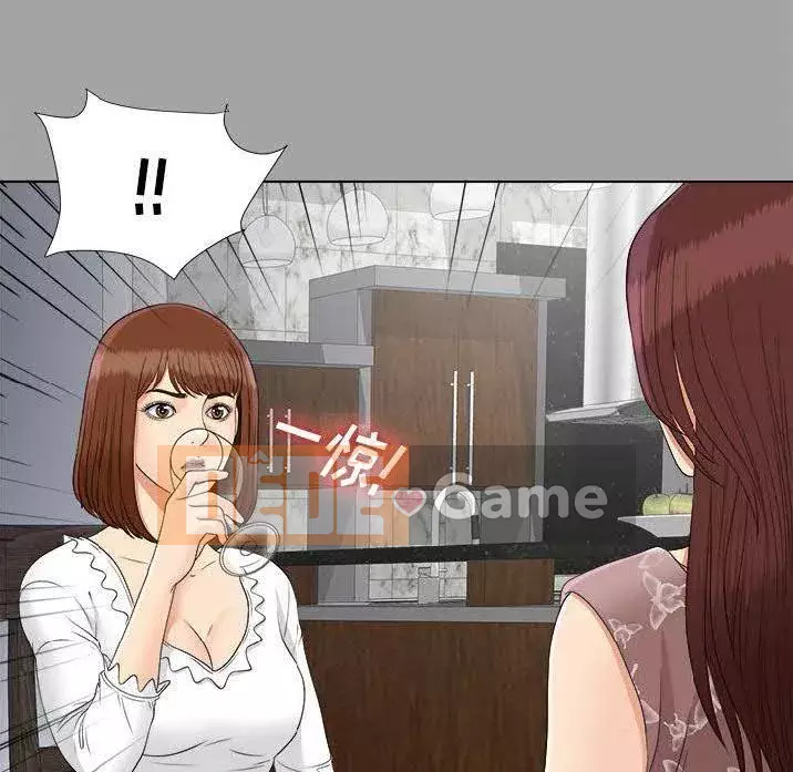 Góa phụ Chương 1-51