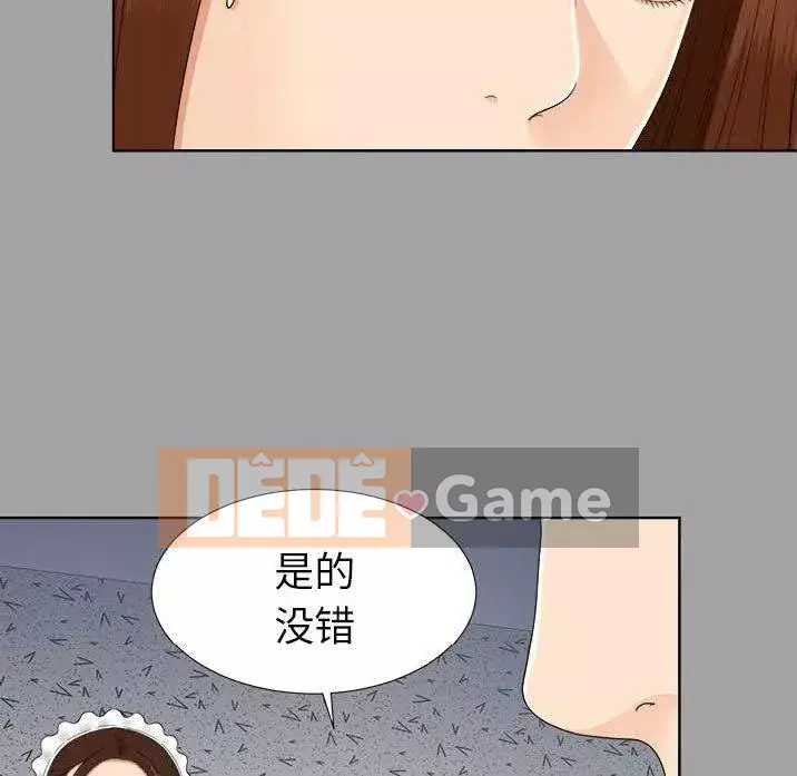 Góa phụ Chương 1-51