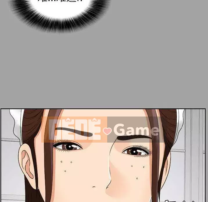 Góa phụ Chương 1-51