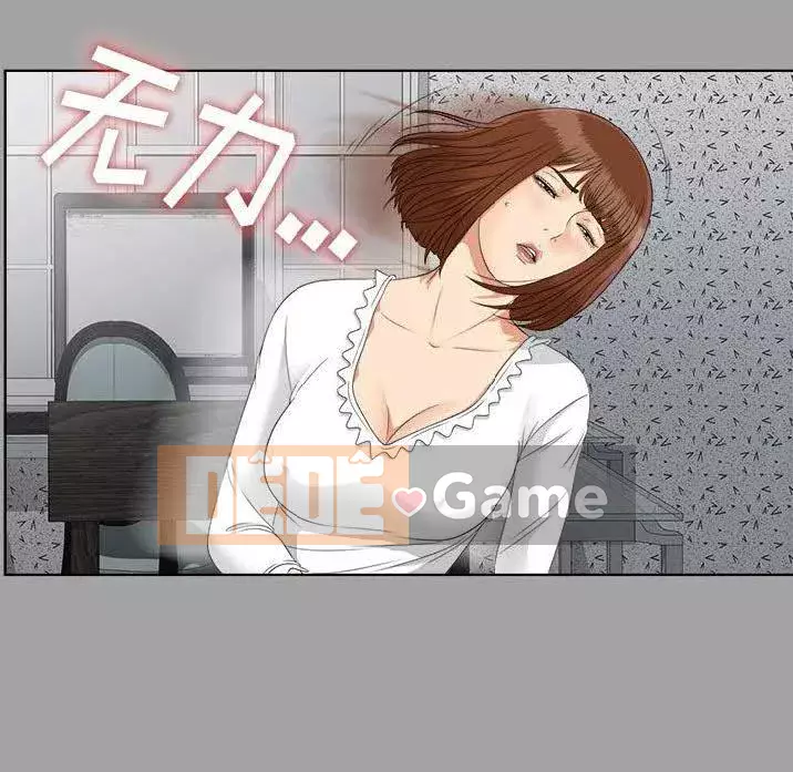 Góa phụ Chương 1-51