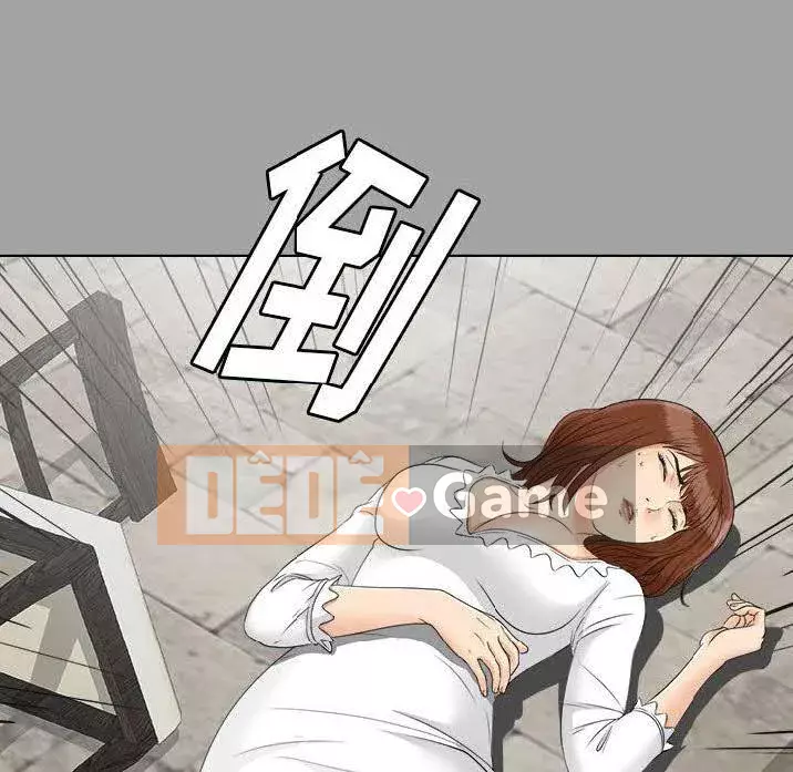 Góa phụ Chương 1-51