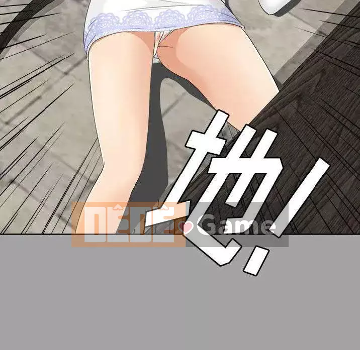 Góa phụ Chương 1-51