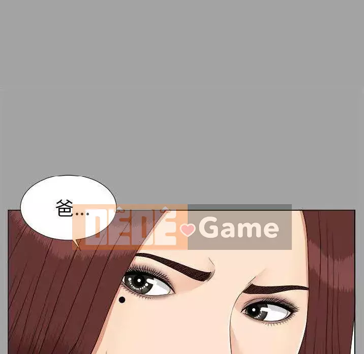 Góa phụ Chương 1-51