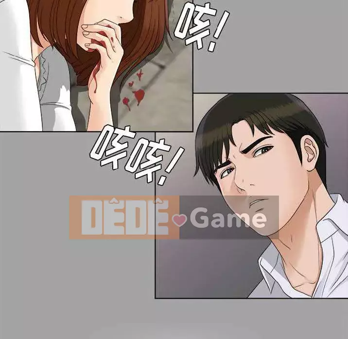 Góa phụ Chương 1-51