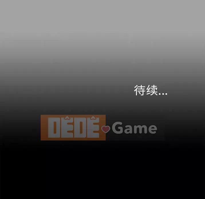 Góa phụ Chương 1-51