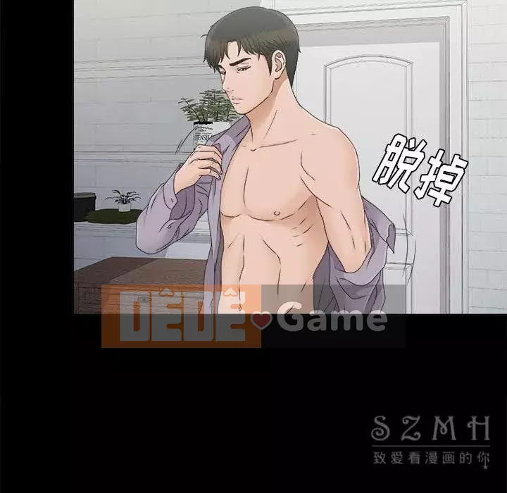 Góa phụ Chương 1-51