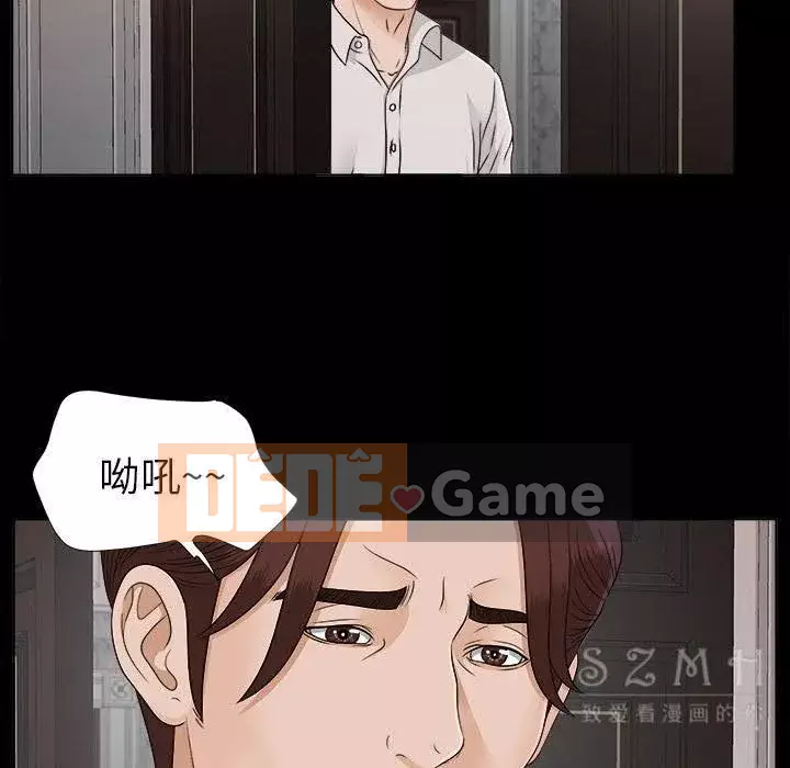 Góa phụ Chương 1-51