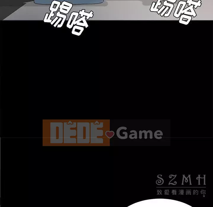 Góa phụ Chương 1-51