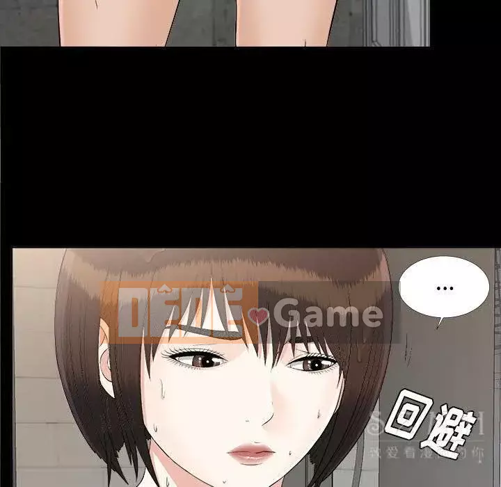 Góa phụ Chương 1-51