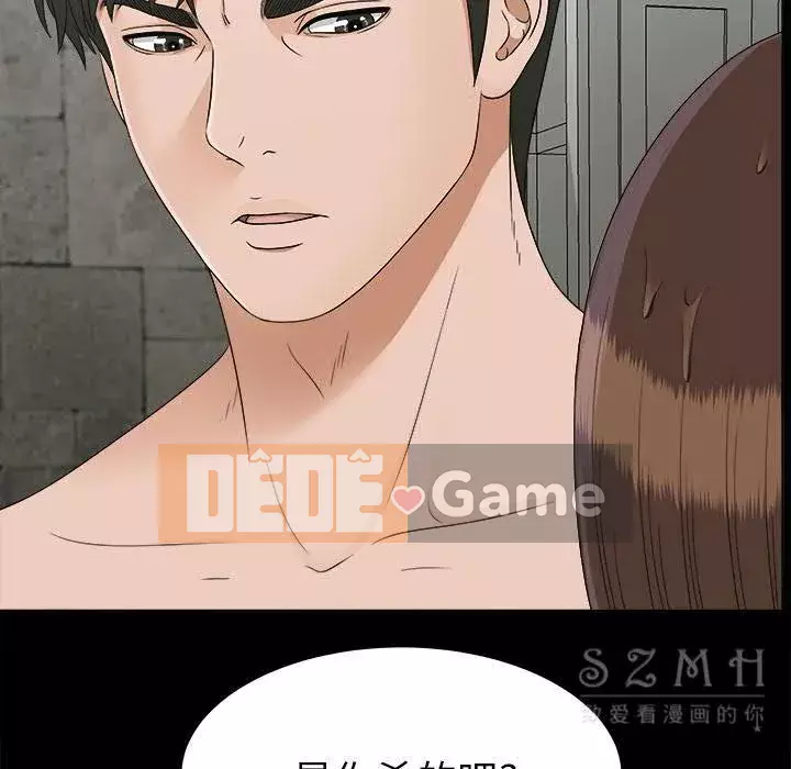 Góa phụ Chương 1-51