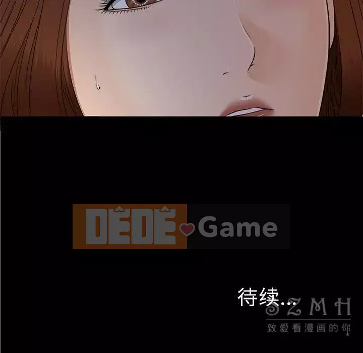 Góa phụ Chương 1-51