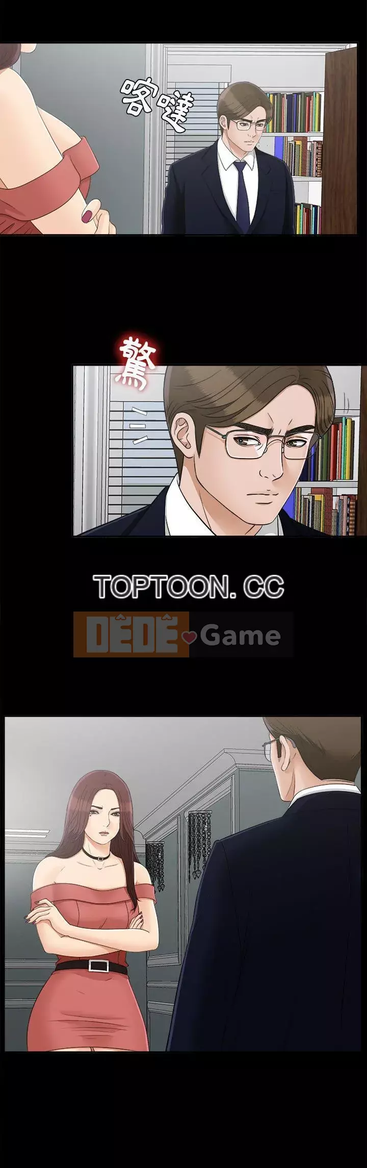 Góa phụ Chương 1-51